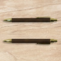 Design Your Own Custom Rustic Brown and Gold Leatherette Pen